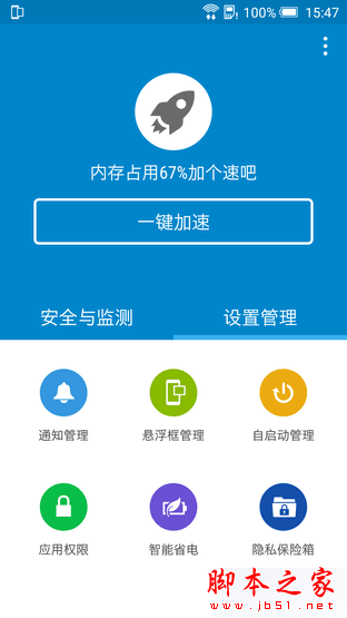 һ""Ľж˻ HTC One X9 