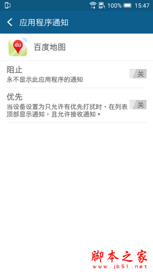 һ""Ľж˻ HTC One X9 