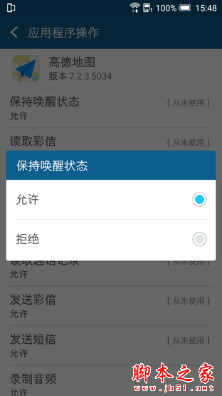 һ""Ľж˻ HTC One X9 