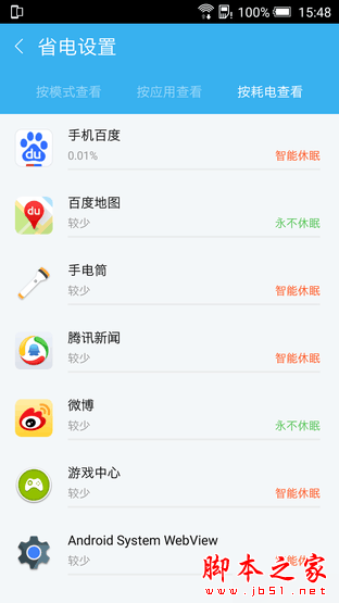 һ""Ľж˻ HTC One X9 