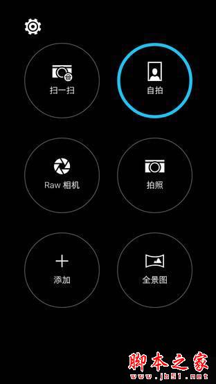 һ""Ľж˻ HTC One X9 