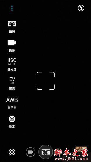 һ""Ľж˻ HTC One X9 