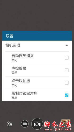 һ""Ľж˻ HTC One X9 