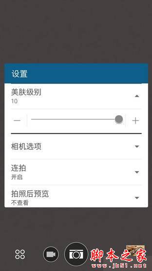 һ""Ľж˻ HTC One X9 