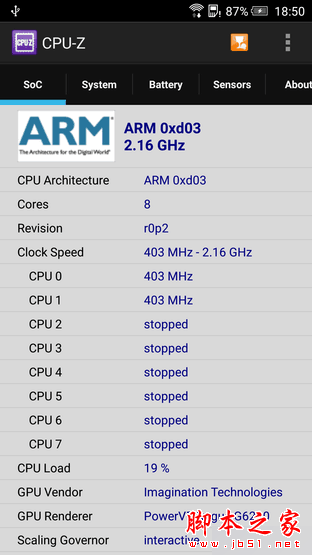 һ""Ľж˻ HTC One X9 