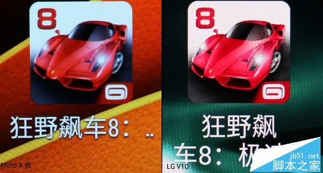 5000Ԫذ콢˺:MotoXԱLGV10 