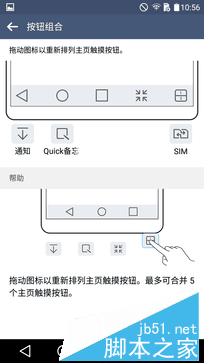 5000Ԫذ콢˺:MotoXԱLGV10 