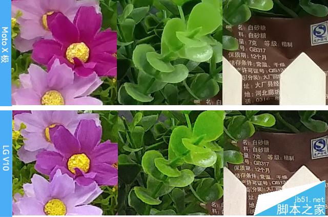 5000Ԫذ콢˺:MotoXԱLGV10 