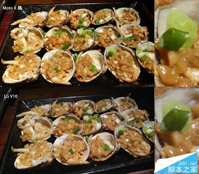 5000Ԫذ콢˺:MotoXԱLGV10 