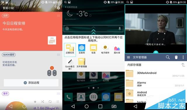 5000Ԫذ콢˺:MotoXԱLGV10 