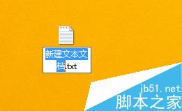 电脑小白：怎么新建文本文档？新系统了解的东西