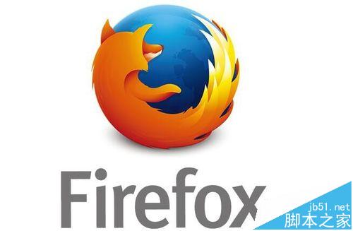 firefox火狐浏览器不能打开pdf文档该怎么办?_