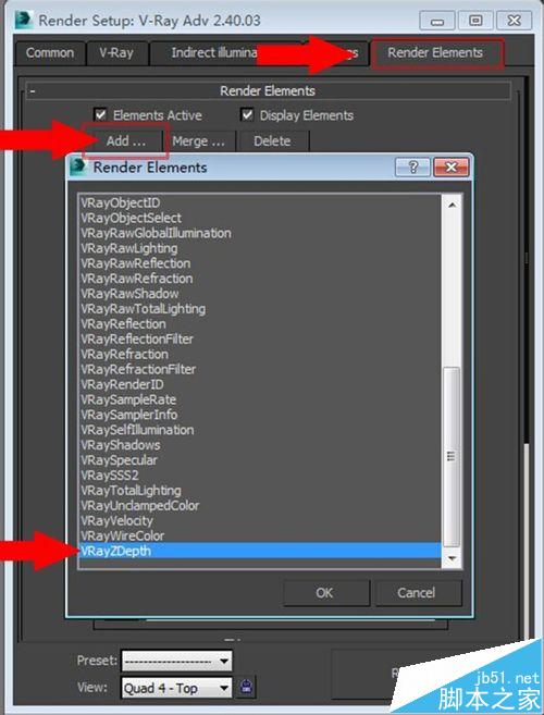 3dmax怎么渲染通道? 3Dmax渲染Z通道的图文