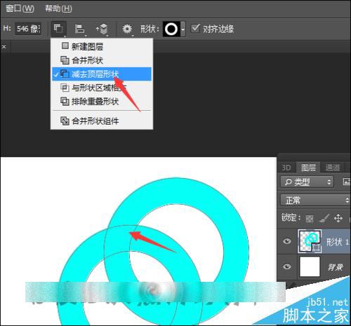 ps减去顶层形状功能总是出错该怎么办？