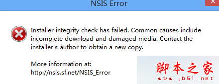 Win8.1系统安装LOL英雄联盟提示NSIS Error错
