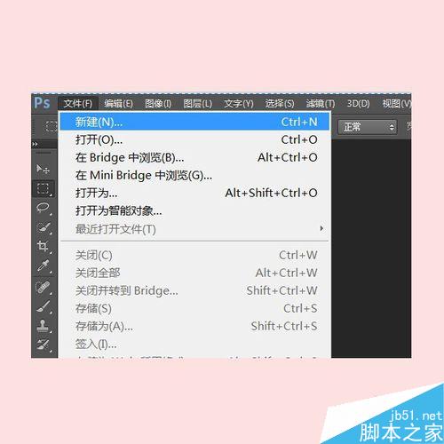 如何加倒影？ps设置字体倒影图片