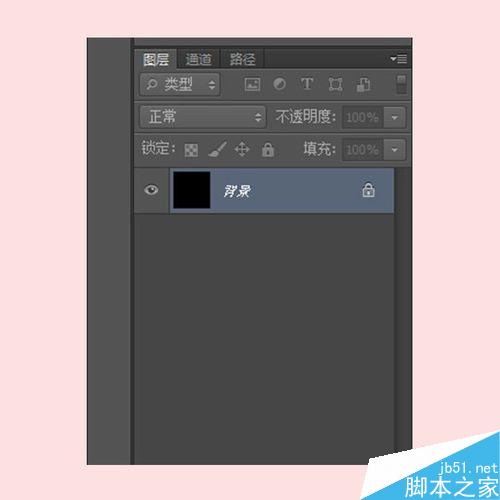 如何加倒影？ps设置字体倒影图片
