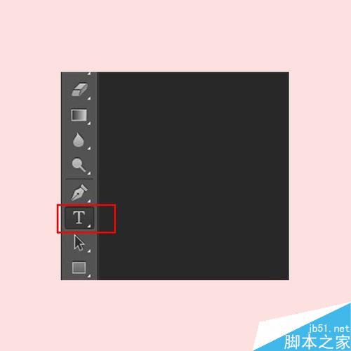 如何加倒影？ps设置字体倒影图片