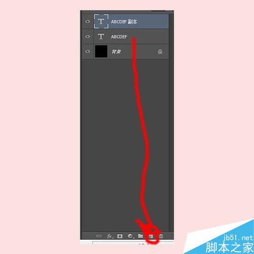 如何加倒影？ps设置字体倒影图片