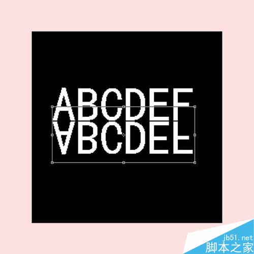 如何加倒影？ps设置字体倒影图片