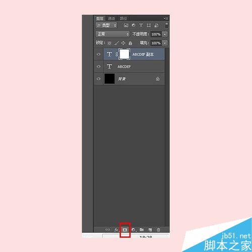如何加倒影？ps设置字体倒影图片