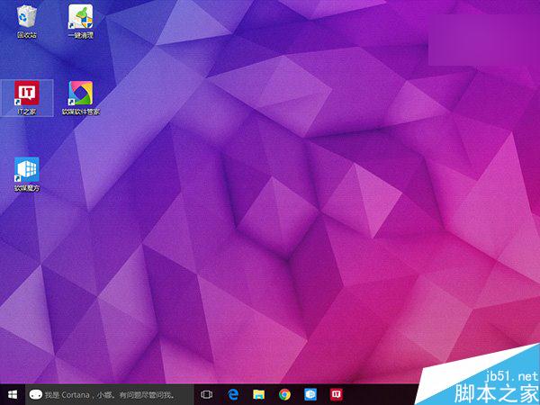 脚本之家学院：如何调整Win10/Win8.1桌面图标默认间距
