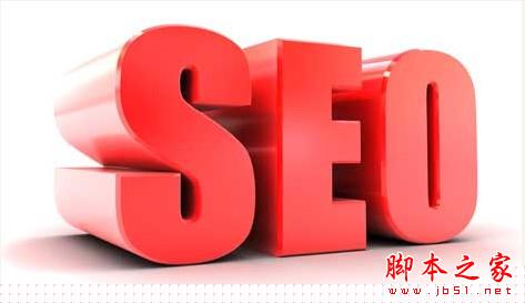 关于seo优化，你了解百度这些规则吗？