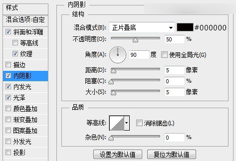 Photoshop绘制立体效果的LOGO展示模板,PS教程,思缘教程网