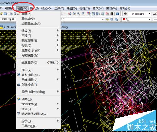 cad中点安装图纸打开屏幕该?光盘v中点版07的里cad布满怎么图片