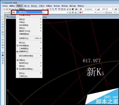 cad图纸打开小点布满中点该?cad是屏幕导入su个图片