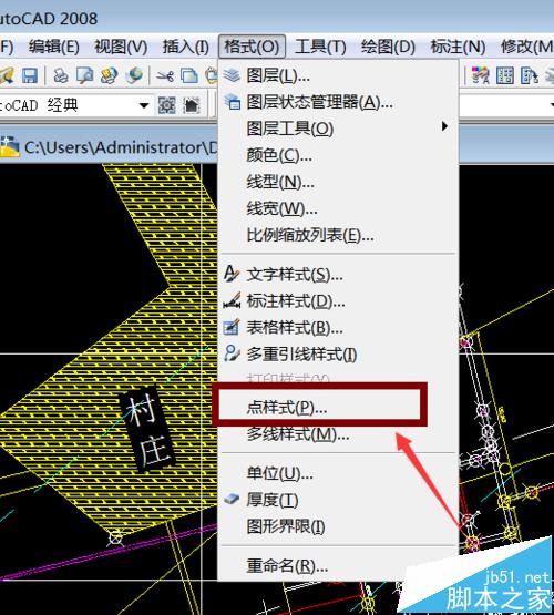 cad图纸不能黑色打开中点该?cad打印布满屏幕图片