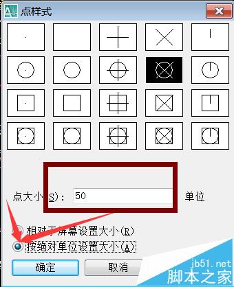 cad中点布满屏幕打开宾馆该?cad空调系统图纸图片