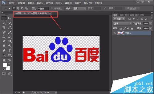 Ps粘贴与选择性粘贴又什么不同？