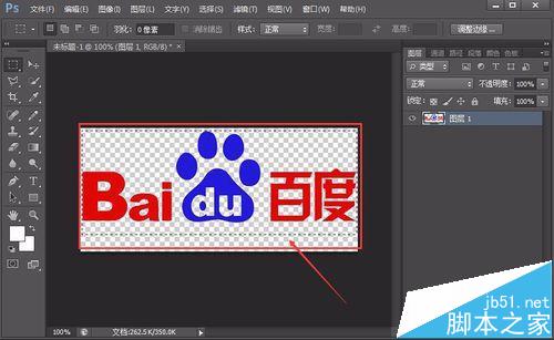 Ps粘贴与选择性粘贴又什么不同？