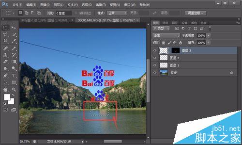 Ps粘贴与选择性粘贴又什么不同？