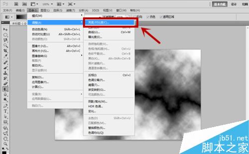 用PS快速制作一个闪电效果图