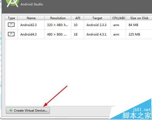 Android studio怎么创建Android虚拟机?