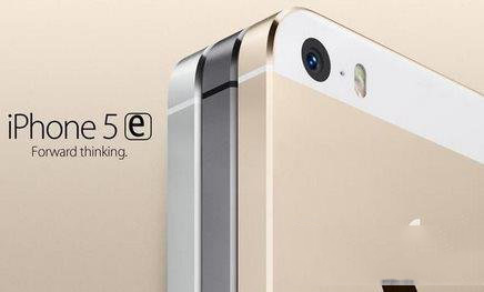 iPhone5eô iPhone5e1