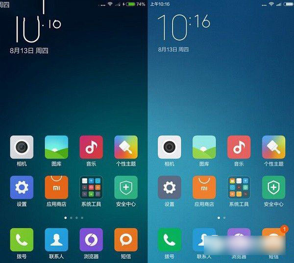 3ͼֻĸ MIUI7ԱSmartisan2.0