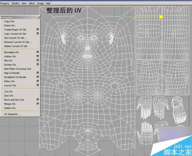 maya结合bodypaint制作多边形贴图的方法