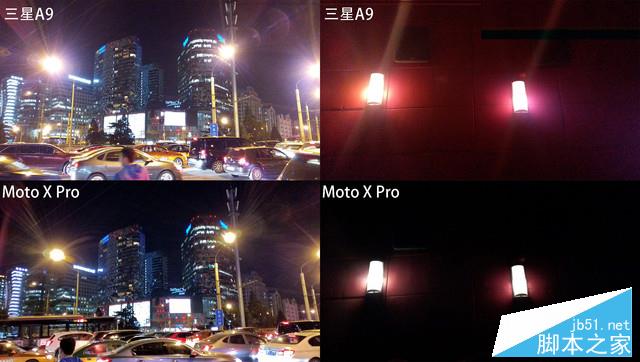 6ӢĽA9/Moto X Pro 