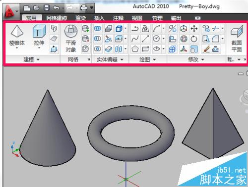 cad中翻译三维立体图?cad不能三维图教cad图纸能绘制绘制直接图片