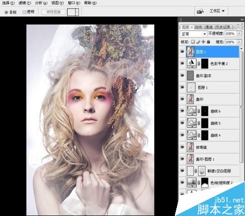 怎样用Photoshop对人物杂志像进行后期的处理