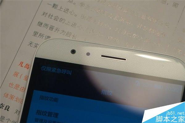 华为G7 Plus上手使用体验评测