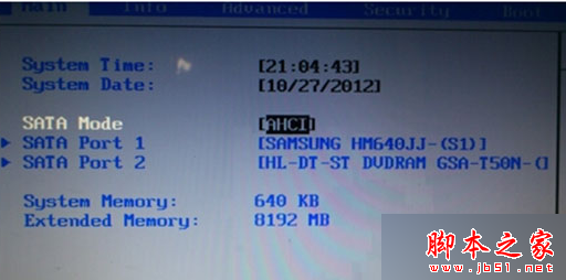 Win8系统中PE无法读取硬盘的解决方法 Win8系统中PE无法读取硬盘的解决方法