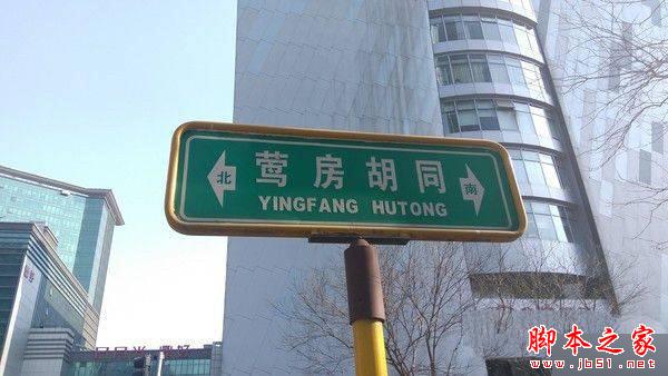 Note3ȫͨô Note 3ȫͨ