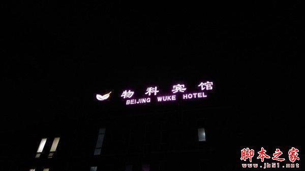 Note3ȫͨô Note 3ȫͨ