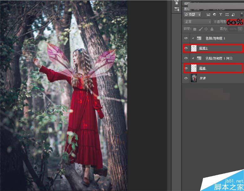 Photoshop调出森林人像唯美的童话场景效果,PS教程,思缘教程网