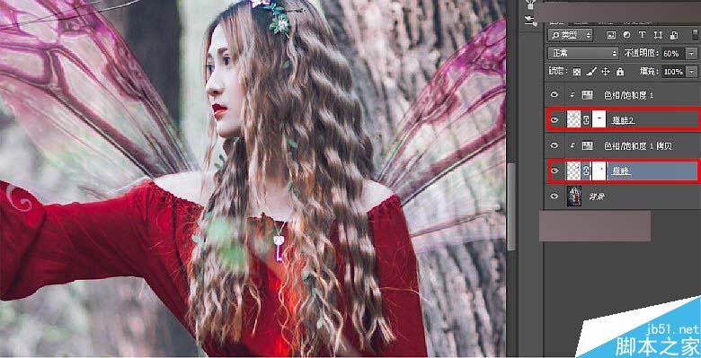 Photoshop调出森林人像唯美的童话场景效果,PS教程,思缘教程网