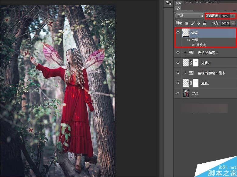Photoshop调出森林人像唯美的童话场景效果,PS教程,思缘教程网